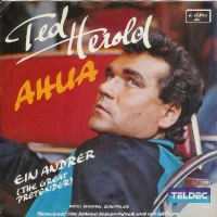 Ahua / Ein Andrer (The Great Pretender)