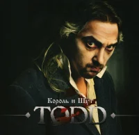 TODD