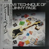 Guitar Technique Of Jimmy Page