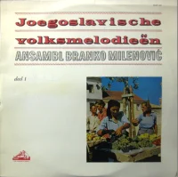 Joegoslavische Volksmelodieën Deel 1