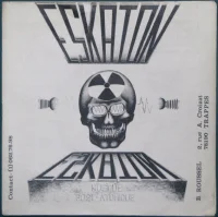 Musique Post Atomique