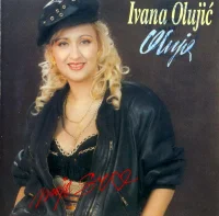 Moje Srce