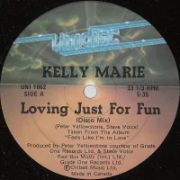 Loving Just For Fun