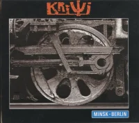 Minsk-Berlin
