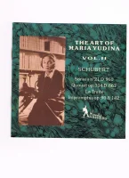 The Art Of Maria Yudina Vol. II