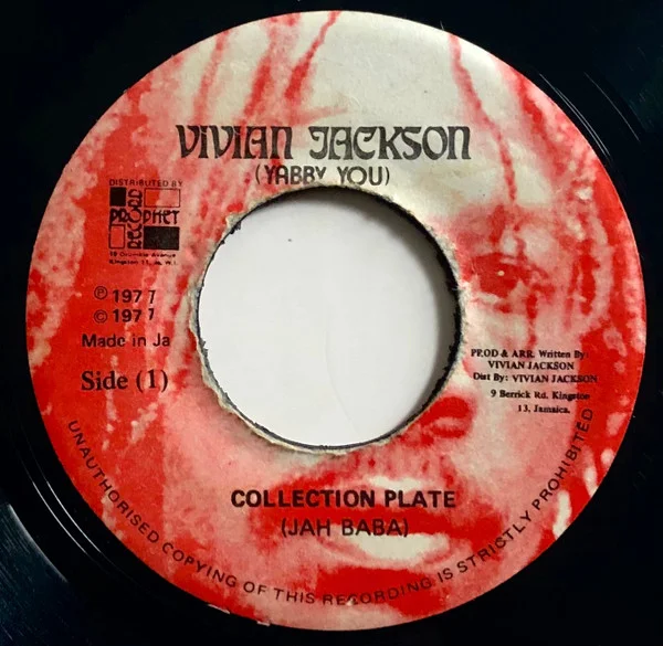 Collection Plate