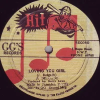How You Keep A Dance / Loving You Girl