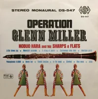 Operacion Glenn Miller