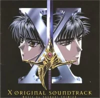 X Original Soundtrack