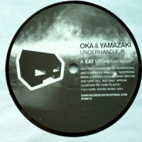 Underhand E.P.