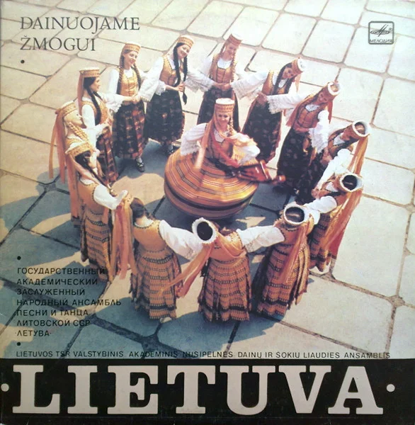 Dainuojame Žmogui