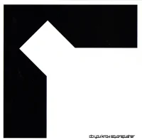 Do You Know Squarepusher
