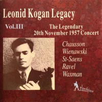 The Legendary 20th November 1957 Concert