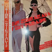New Hit Parade