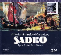 Sadko. Opera-Bylina In 7 Scenes