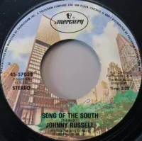 Song Of The South