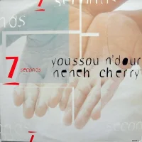 7 Seconds