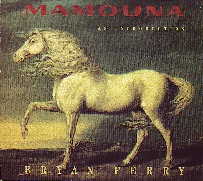 Mamouna - An Introduction