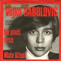 Ne Plači, Srce / Mala Džudi