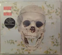 Bodyrock (Remix)