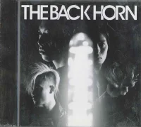 The Back Horn
