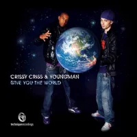 Give You The World