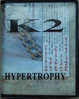 Hypertrophy
