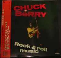 Rock & Roll Music