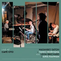Live At Café Oto