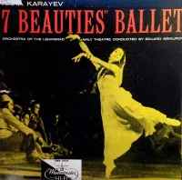 7 Beauties (Ballet)