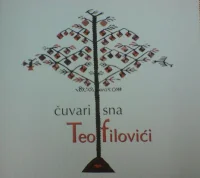 Čuvari Sna