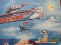 Love Train
