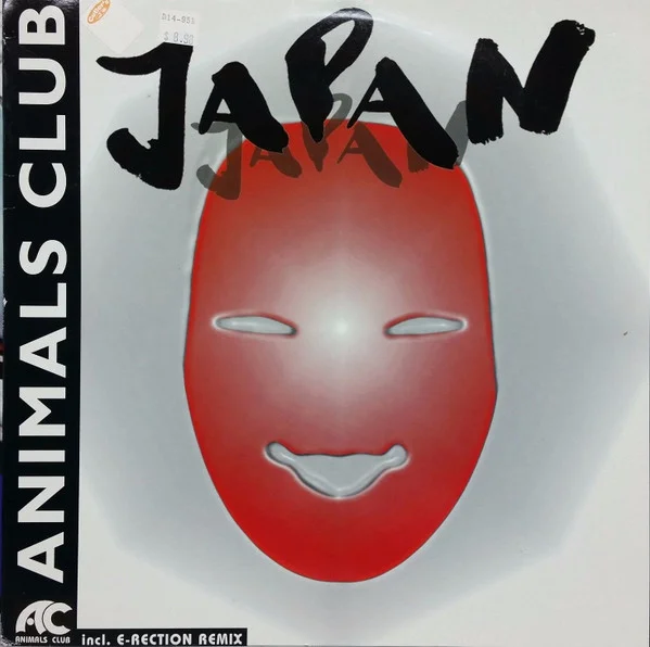 Japan EP