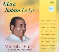 Mera Salam Le Lo