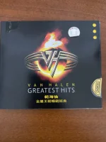 Greatest Hits (2 CD)