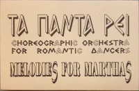 Melodies For Marthas