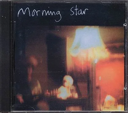 Morning Star