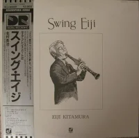 Swing Eiji = スイング・エイジ