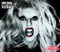 Born This Way = 天生完美