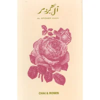 Chai & Roses