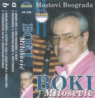 Mostovi Beograda