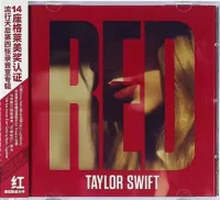 Red = 红