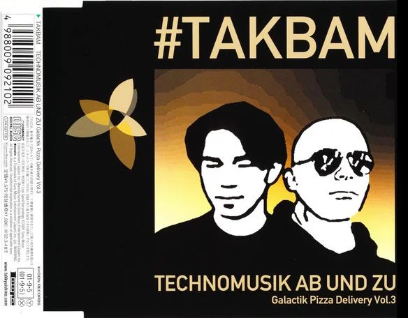 Technomusik Ab Und Zu (Galactik Pizza Delivery Vol. 3)
