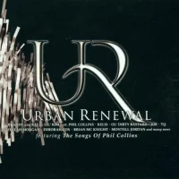 Urban Renewal