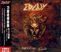 Hellfire Club