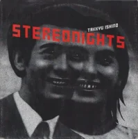 Stereo Nights