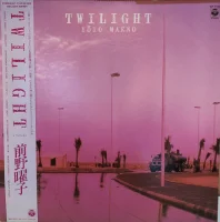 Twilight