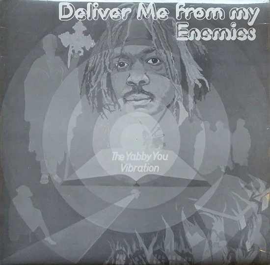 Deliver Me From My Enemies