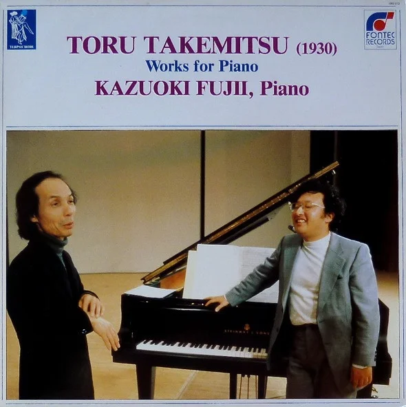 Works For Piano