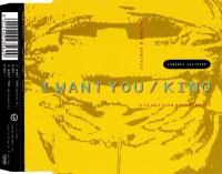 I Want You / Kino (Altern 8 Remixes / C/V Western Re-Works: 92)